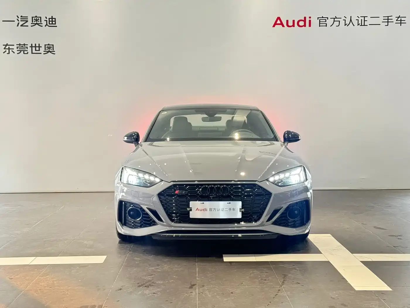 Audi RS 5 RS 5 2.9T Coupe Ignition Edition 2025 — фото 2