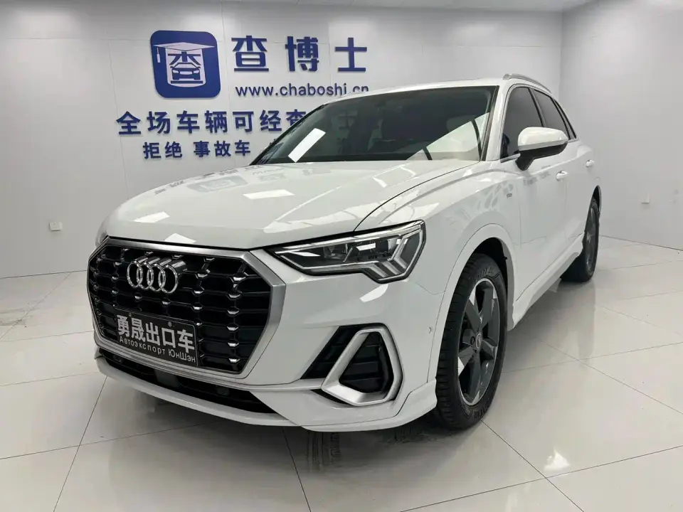 Audi Q3 35 TFSI Fashion Dynamic 2022