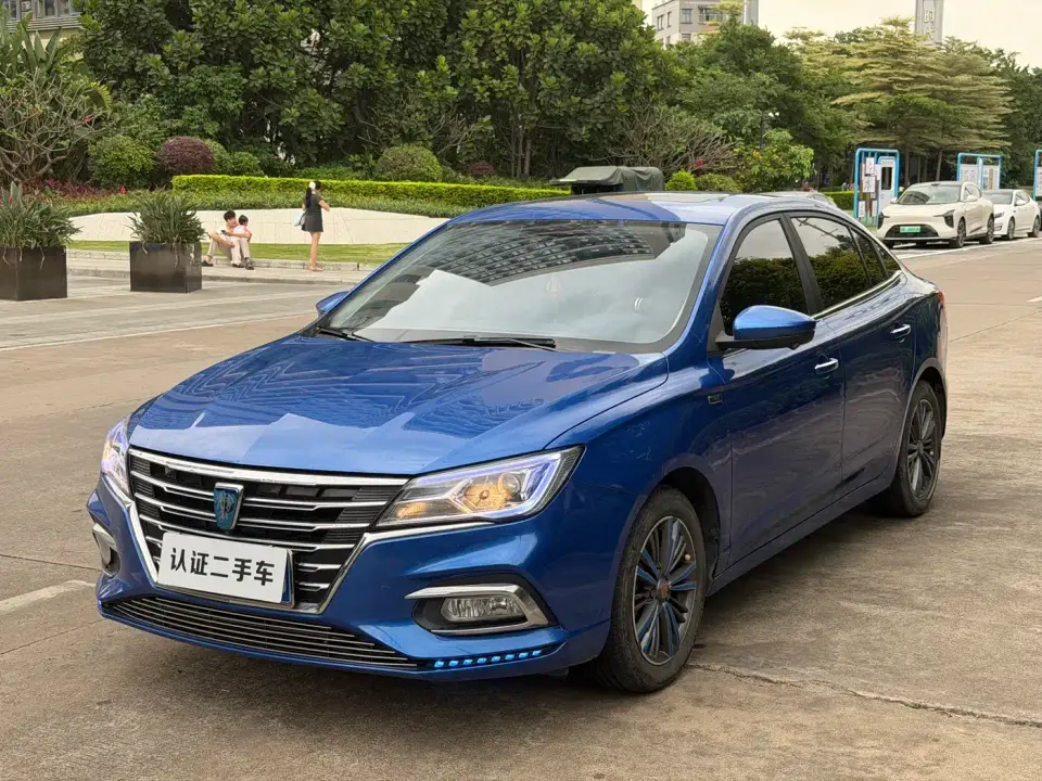 Roewe i5 1.5L Auto 4G Langhao Edition 2019