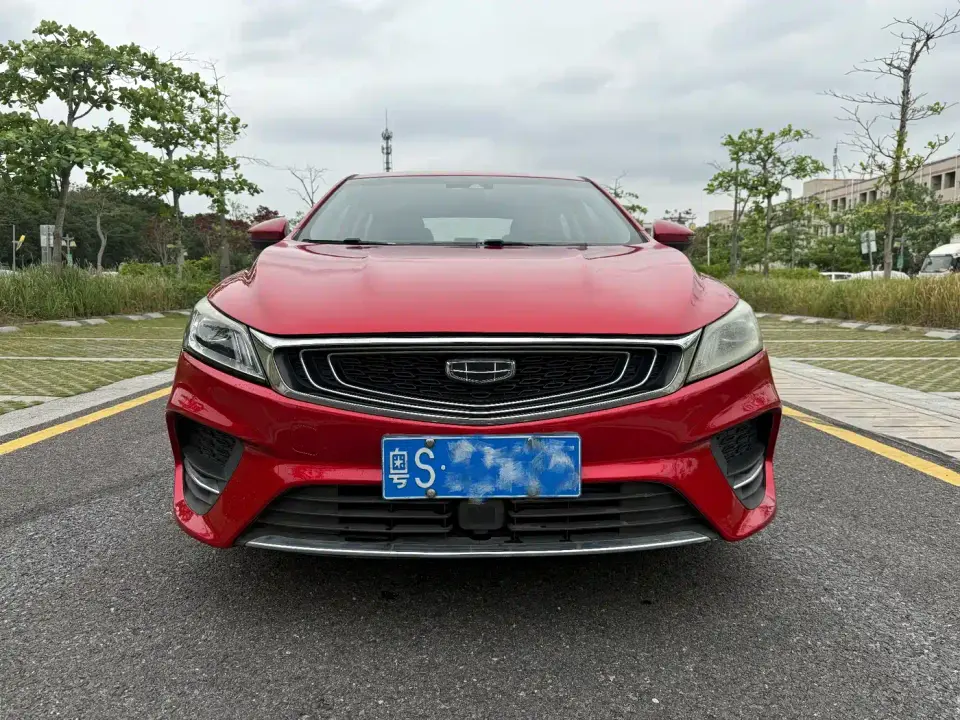 Geely Binrui 200T DCT Binshi Edition 2019
