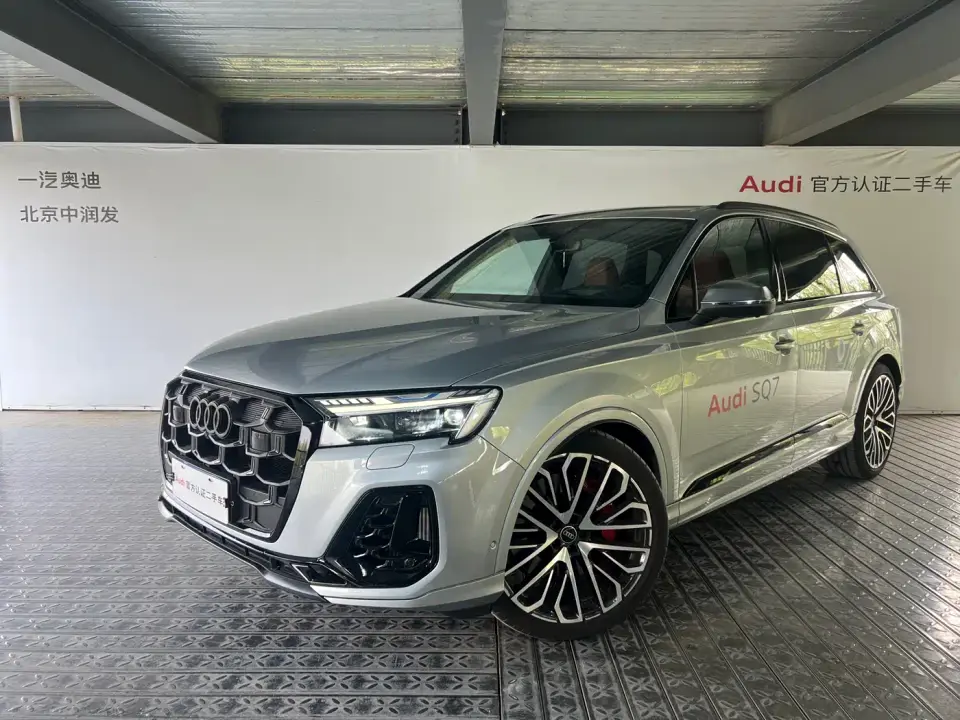 Audi SQ7 4.0 TFSI 2024