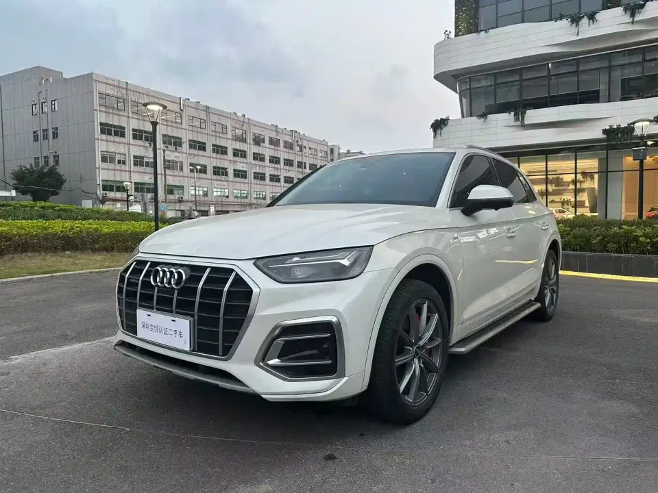 Audi Q5L 40T Luxury Elegance 2023
