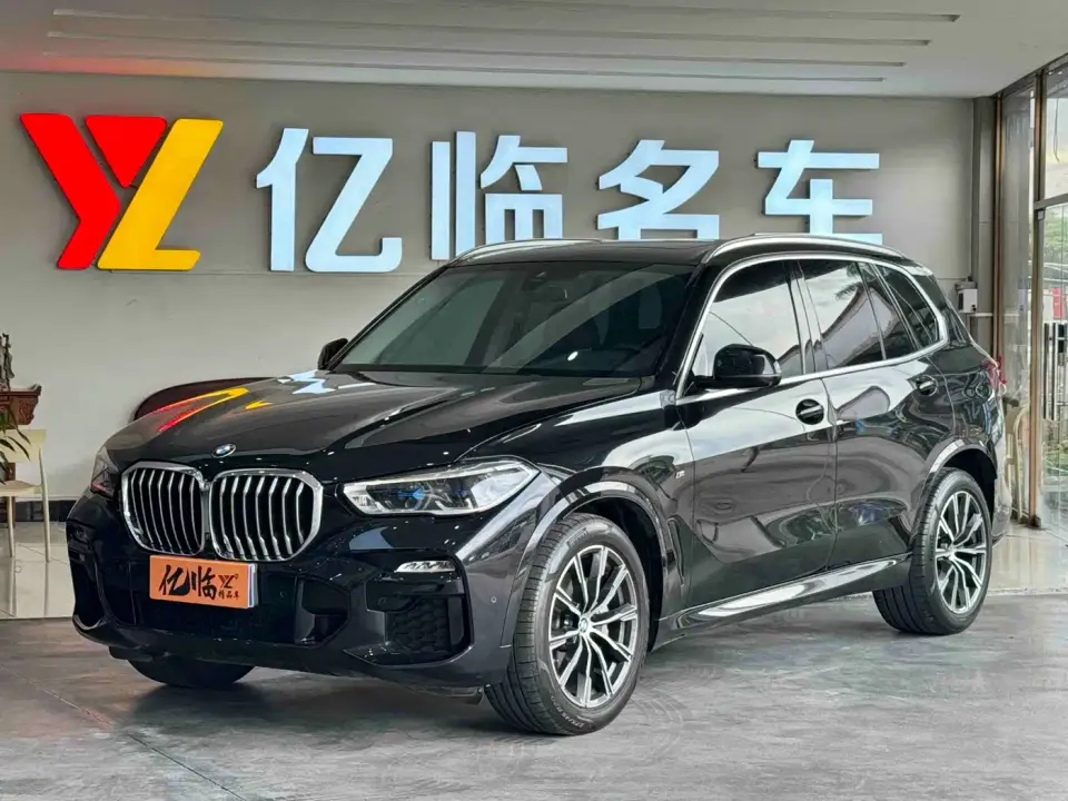 BMW X5 (Import) xDrive40i M Sport Package 2020