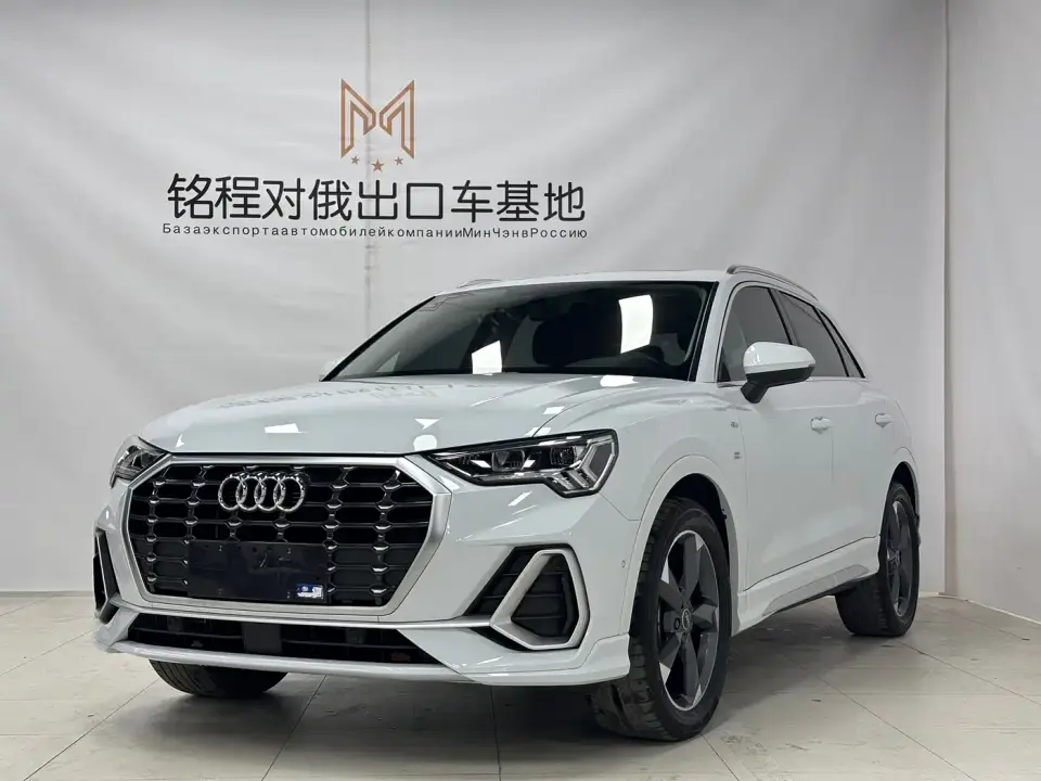 Audi Q3 35 TFSI Fashion Dynamic 2022