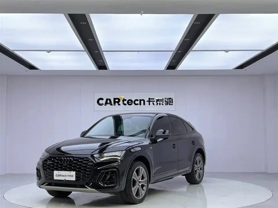 Audi Q5L Sportback 40 TFSI Luxury 2023