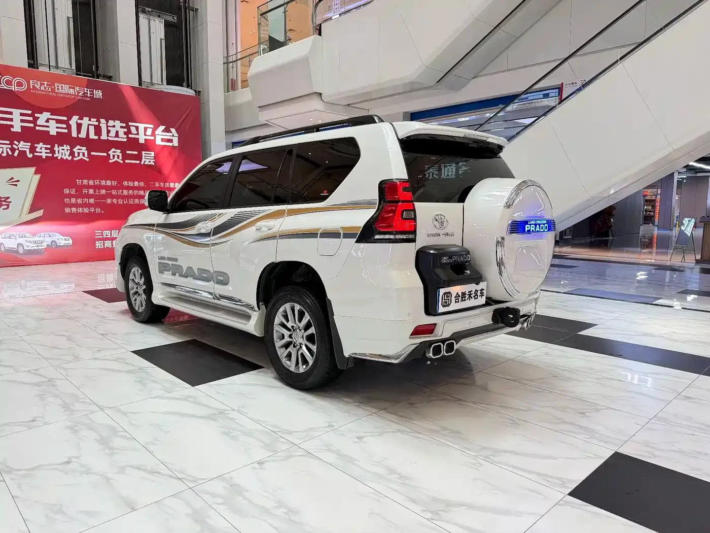 Toyota Prado 3.5L Automatic TX-L Zunxiang Edition with Rear-mounted Spare Tire 2019 — фото 9
