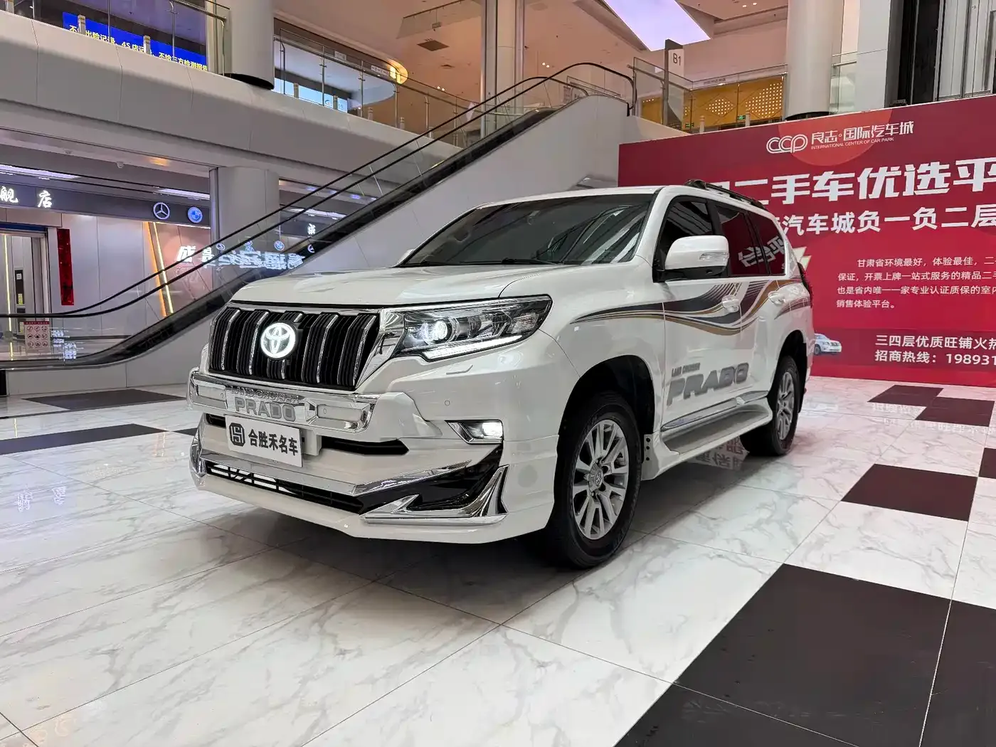 Toyota Prado 3.5L Automatic TX-L Zunxiang Edition with Rear-mounted Spare Tire 2019 — фото 4