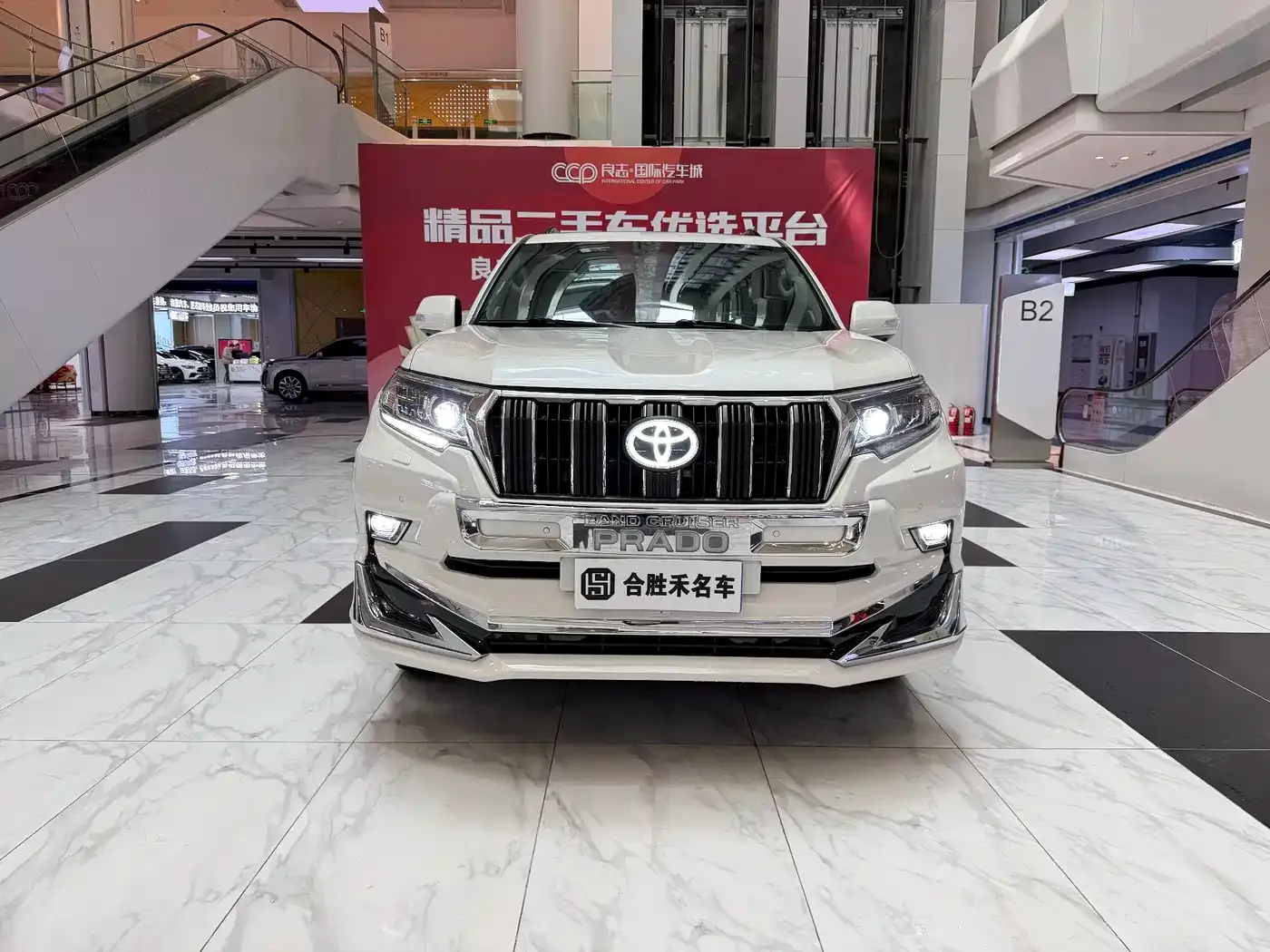 Toyota Prado 3.5L Automatic TX-L Zunxiang Edition with Rear-mounted Spare Tire 2019 — фото 3