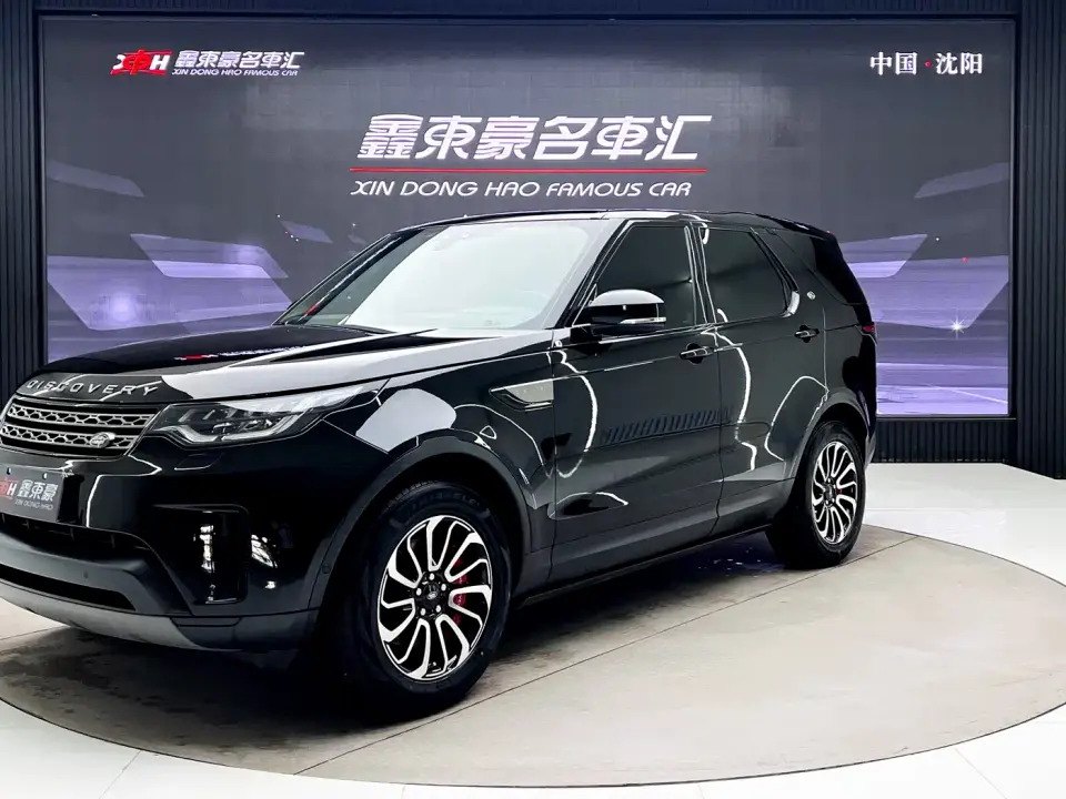 Land Rover Discovery 3.0 SC V6 SE 2019
