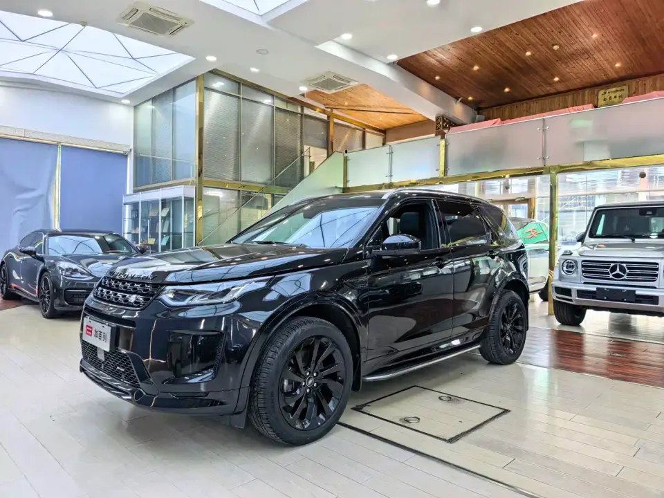 Land Rover Discovery Sport 249PS R-Dynamic S Performance Version 2023