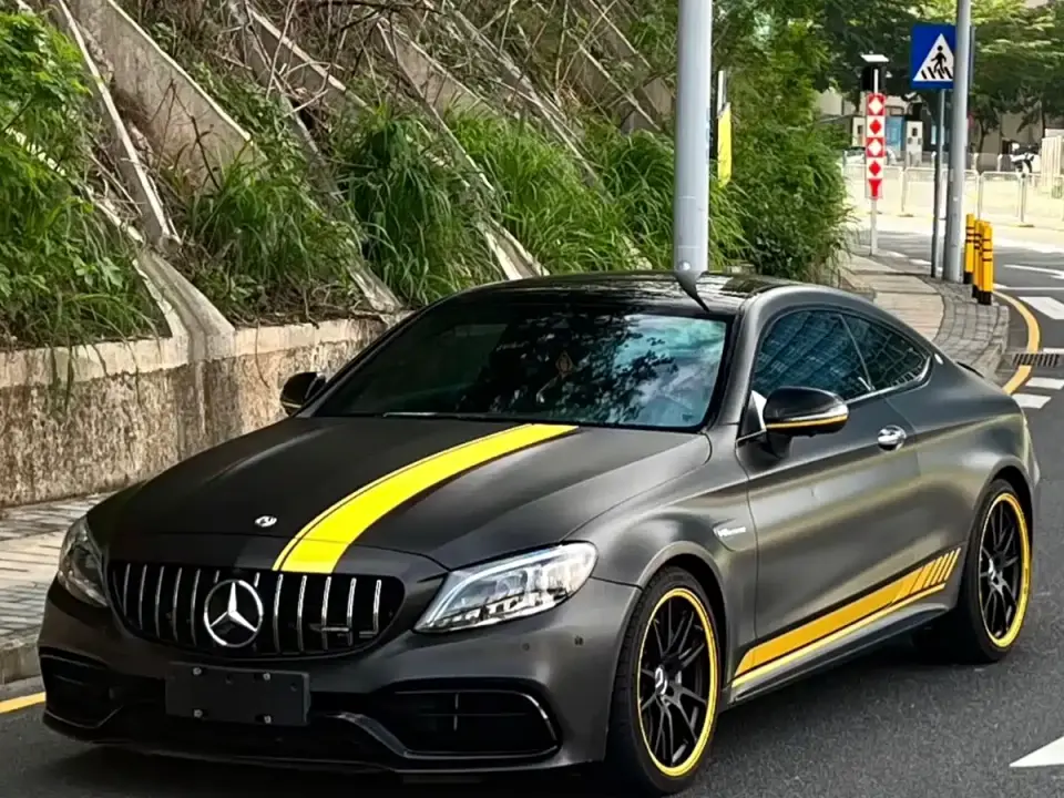 Mercedes-Benz C-Class AMG AMG C 63 Coupe Night Special Edition 2021