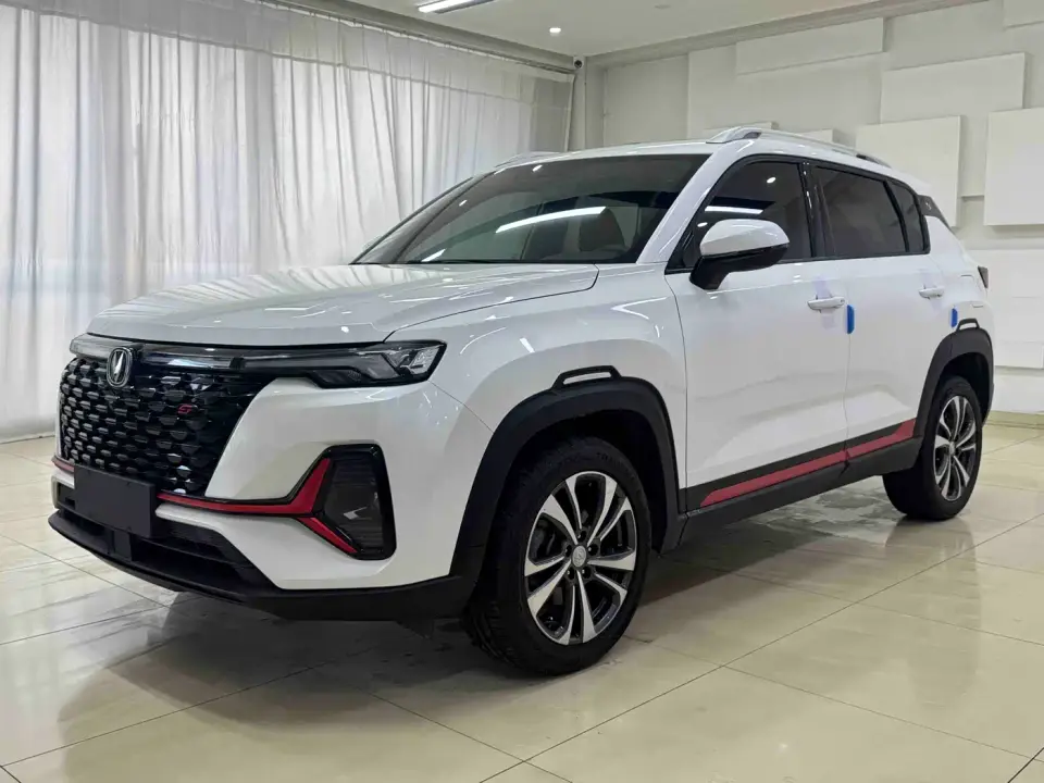 Changan CS35 PLUS Blue Whale NE 1.4T DCT Luxury 2022