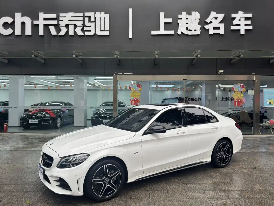 Mercedes-Benz C-Class C 260 L Sport Starry Exclusive Edition 2021