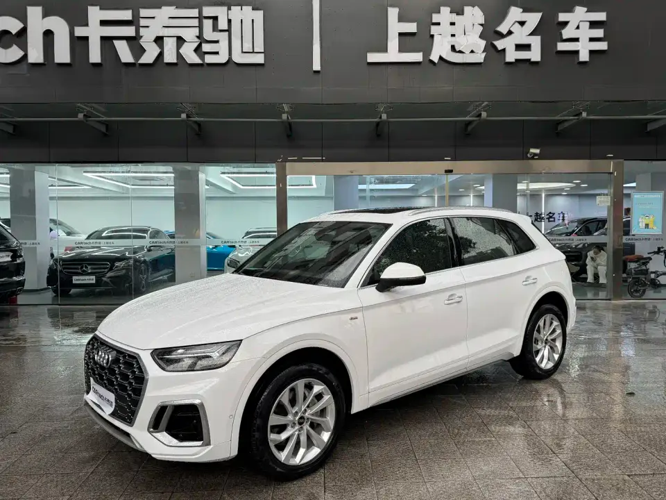 Audi Q5L 40 TFSI Luxury Dynamic 2021