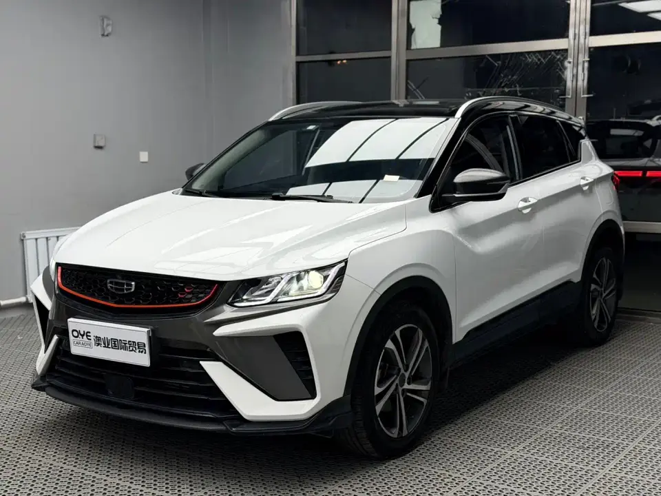 Geely Binyue 1.4T DCT Diamond Edition 2022