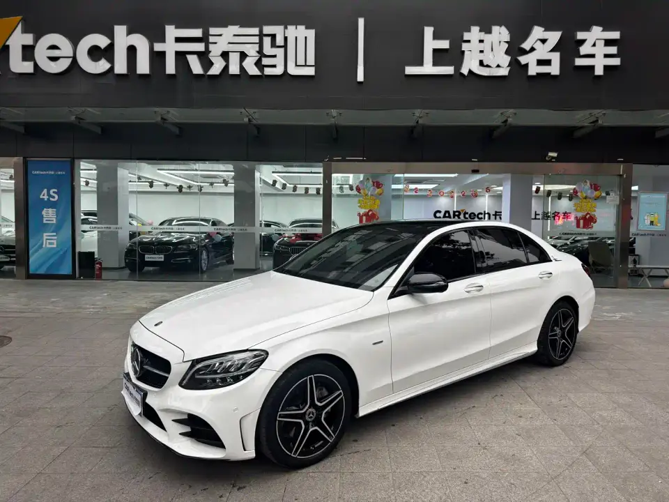 Mercedes-Benz C-Class C 260 L Sport Starry Exclusive Edition 2021