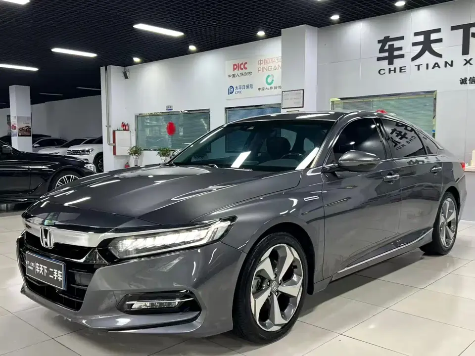 Honda Accord Sharp Hybrid 2.0L Sharp Wisdom Edition China VI 2020