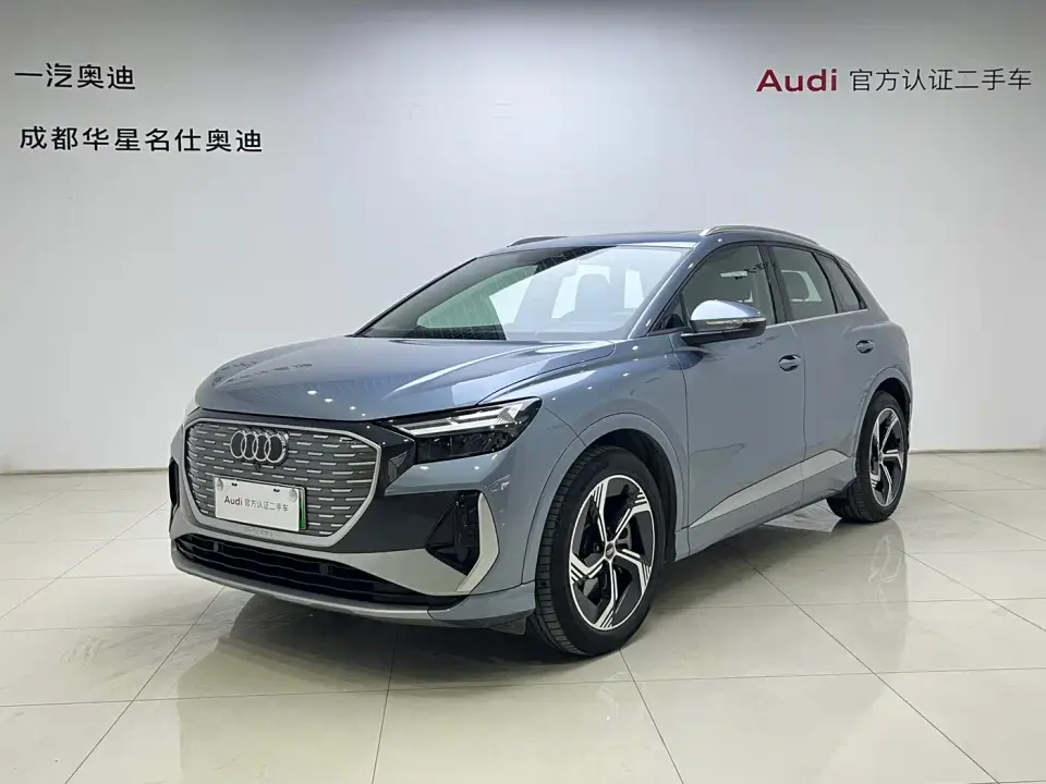 Audi Q4 e-tron 40 e-tron Creation Edition 2025