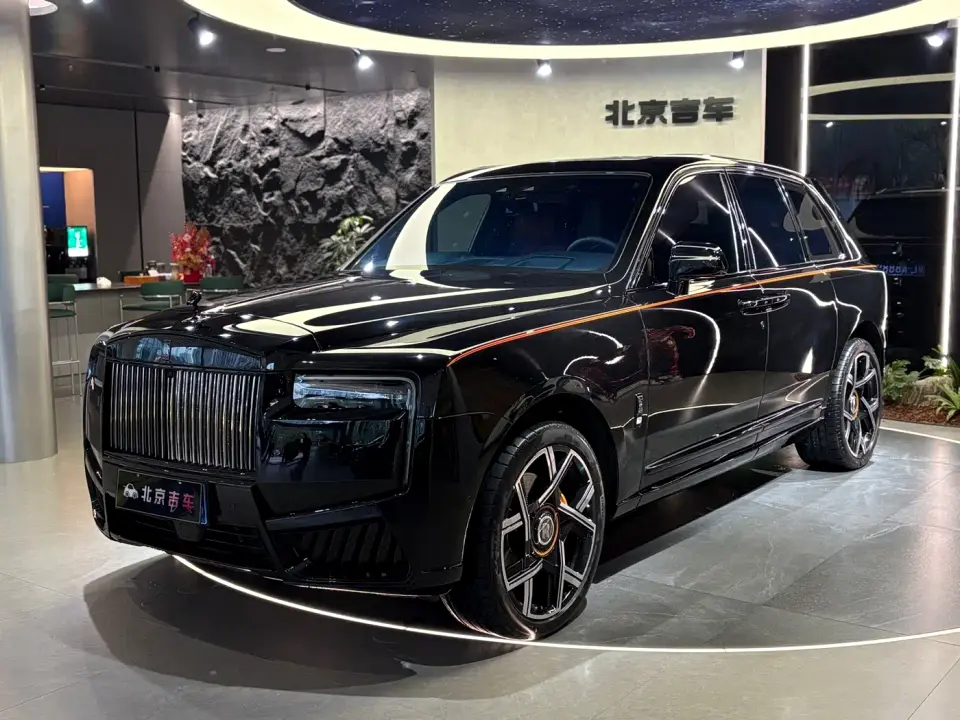 Rolls-Royce Cullinan 4-Seater Version 2020