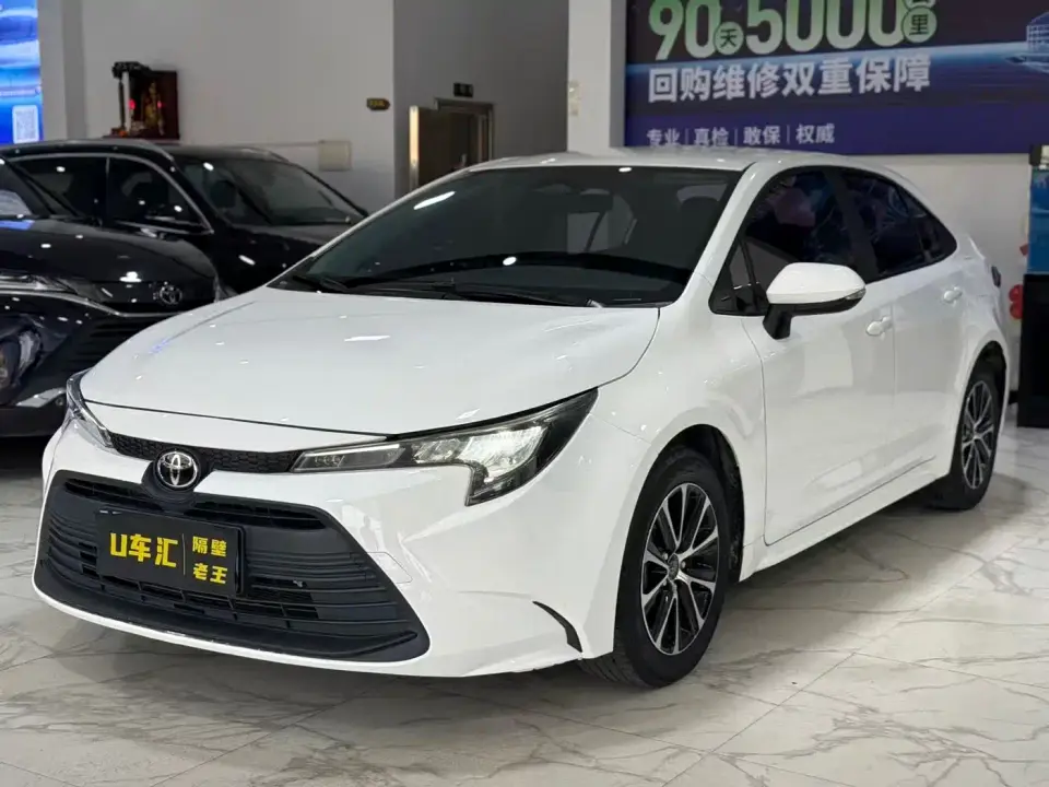 Toyota Levin TNGA 1.5L CVT Leading 2024