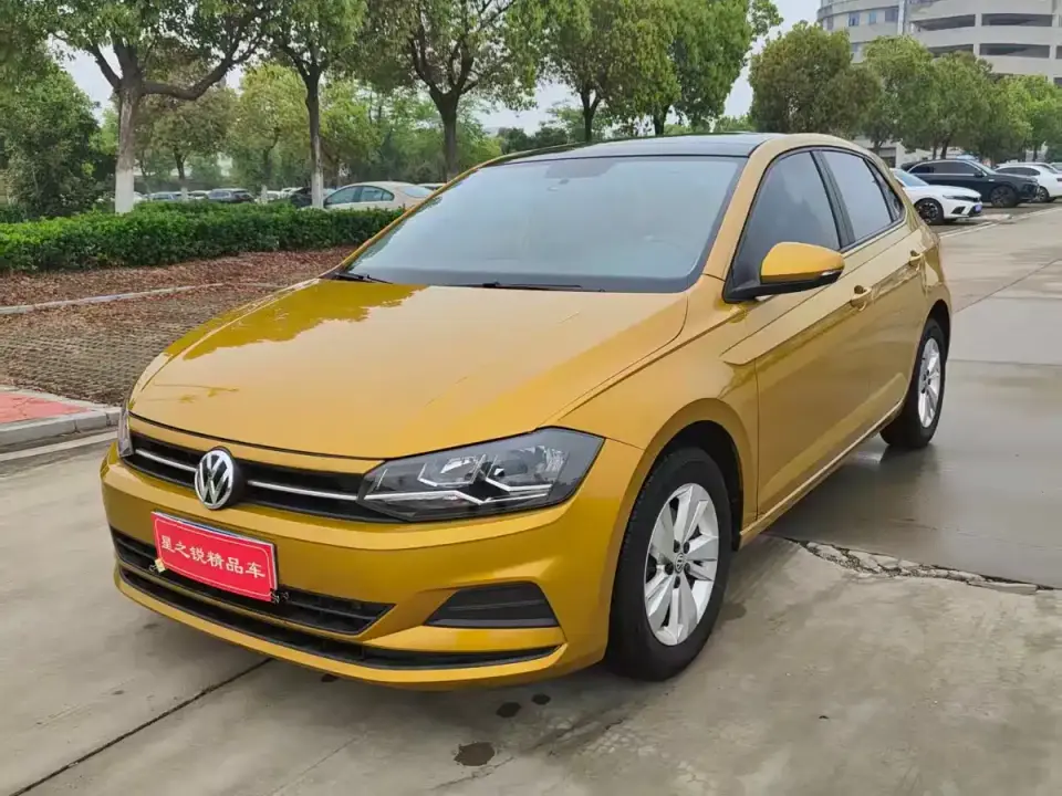 Volkswagen Polo Plus 1.5L Automatic Panorama Enjoyment Edition 2020