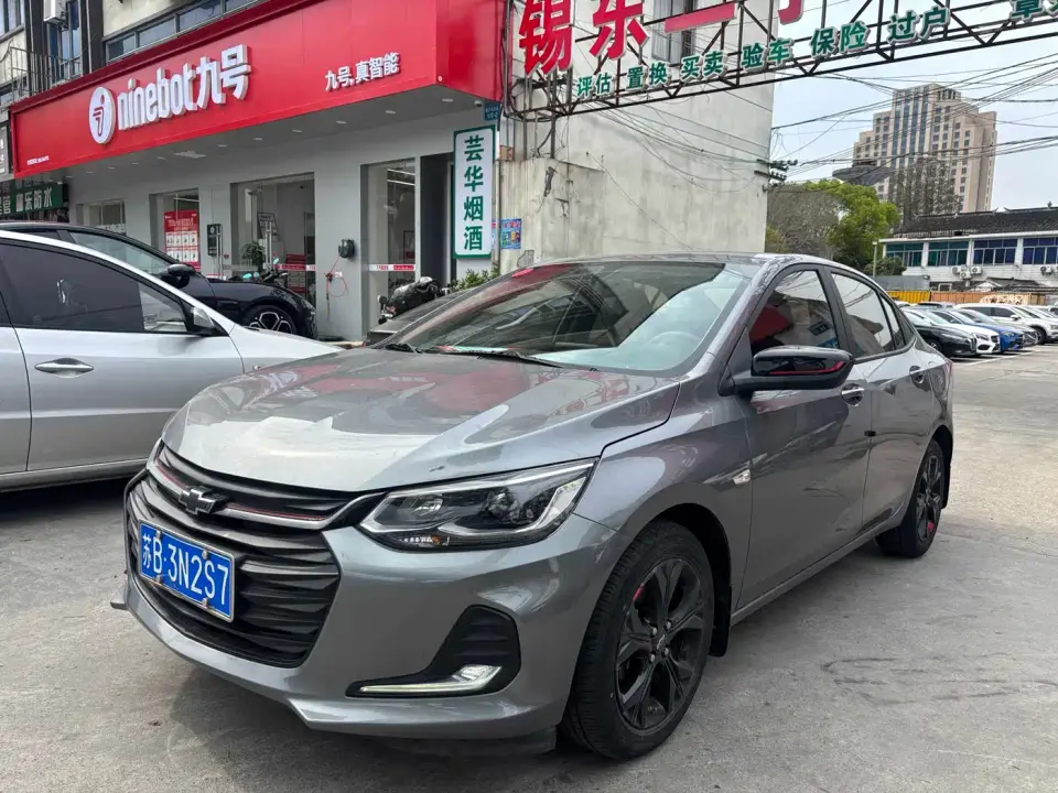 Chevrolet Cavalier Redline 325T Auto Shining Edition China VI 2020