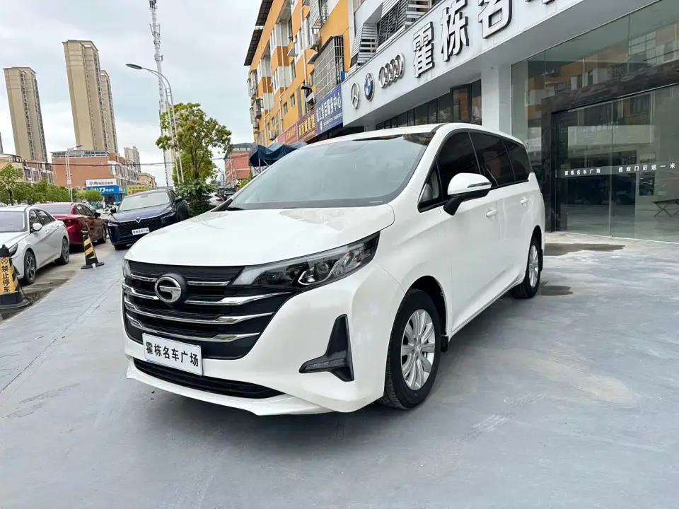 GAC Trumpchi M6 270T Automatic Luxury (7-seater) China V 2020