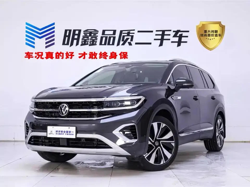 Volkswagen Talagon 380TSI 4WD Flagship Victory Edition 7-Seater 2023