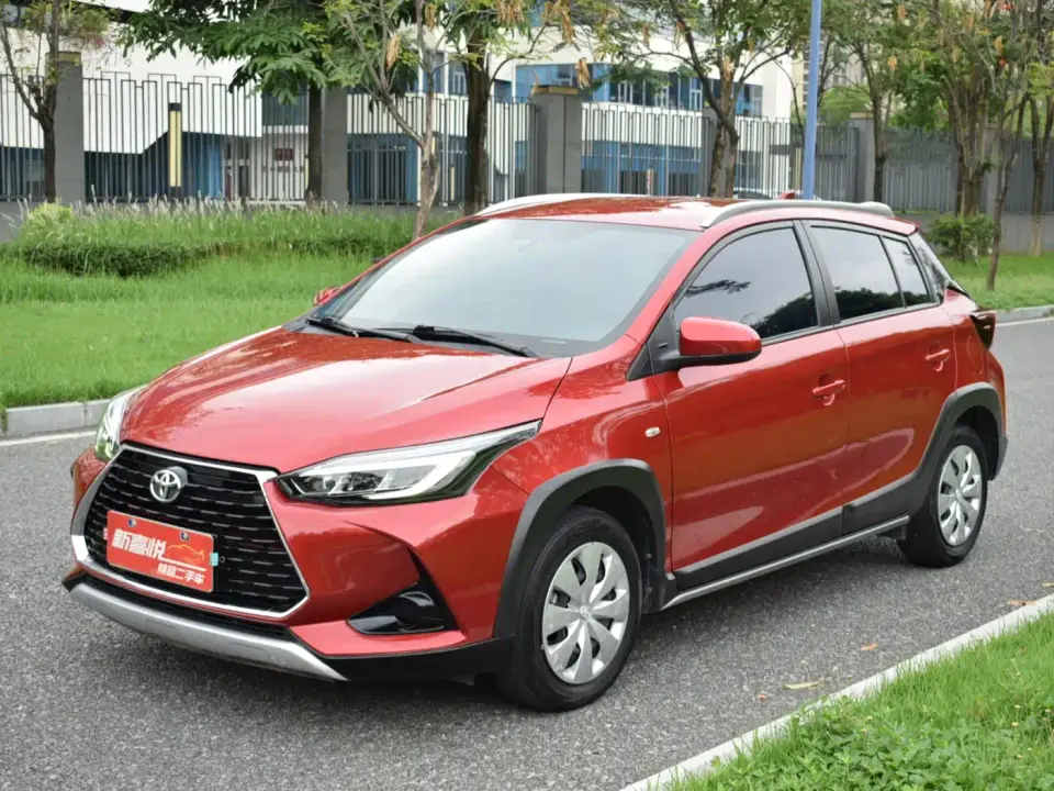 Toyota YARiS L Zhi Xuan Zhi Xuan X 1.5L CVT Leading Edition 2021