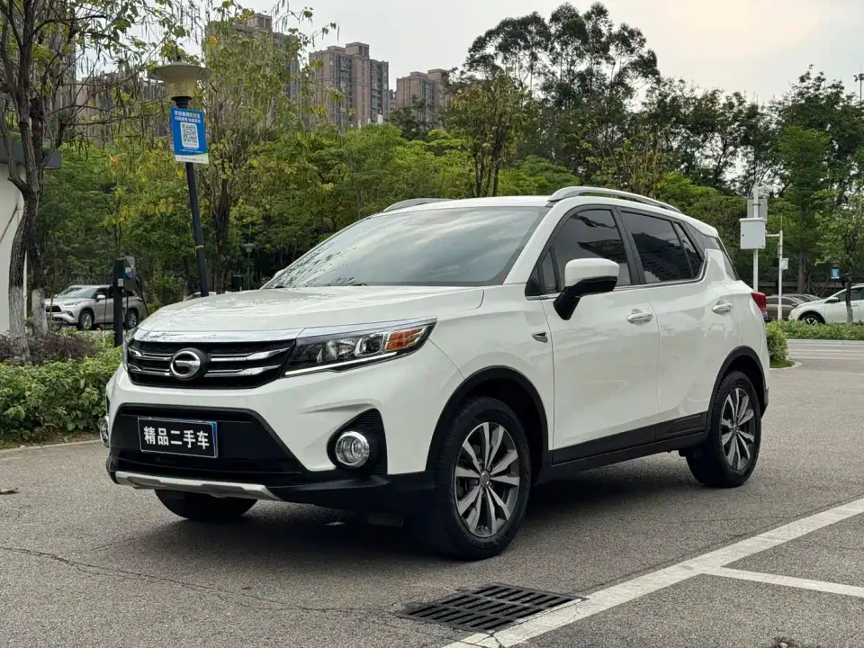 GAC Trumpchi GS3 235T Automatic Elite Edition 2021