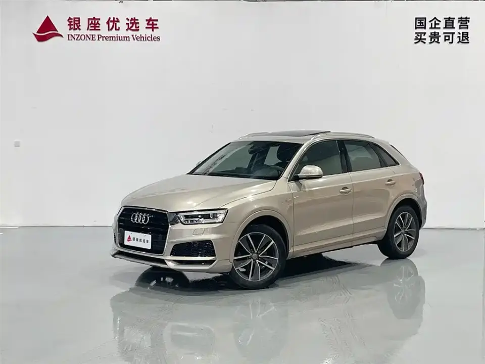 Audi Q3 30 TFSI Fashion Collector's Edition 2019