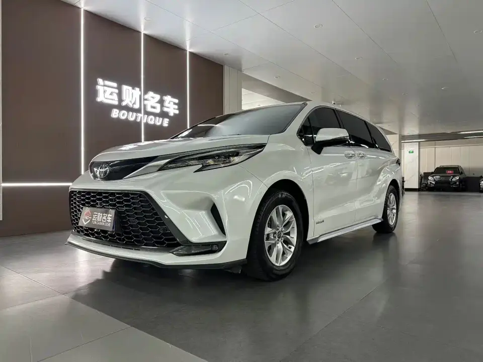 Toyota Granvia 2.5L Hybrid Prestige PLUS Edition 2024