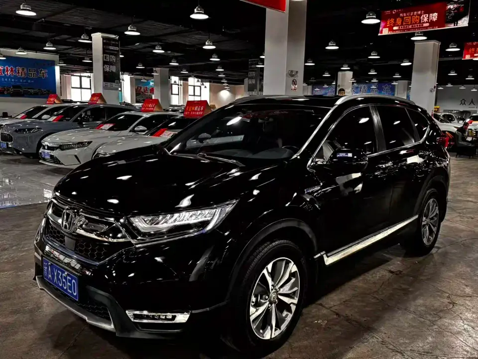 Honda CR-V Sharp Hybrid 2.0L 2WD Jingchi Edition China VI 2020