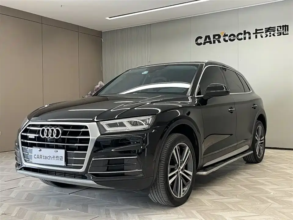 Audi Q5L 45 TFSI Premium Elegance 2021