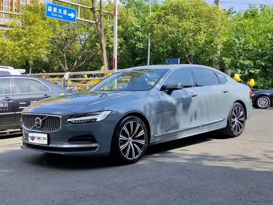 Volvo S90 B5 Zhiyuan Luxury Edition 2021