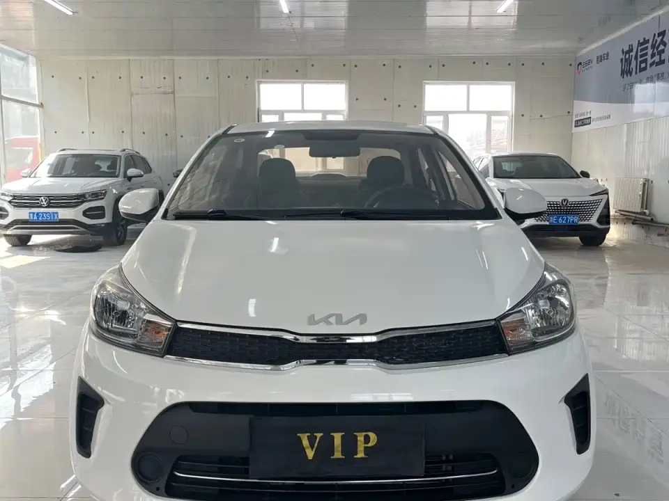 Kia Huan Chi 1.4L Auto Comfort Sunroof Version 2022