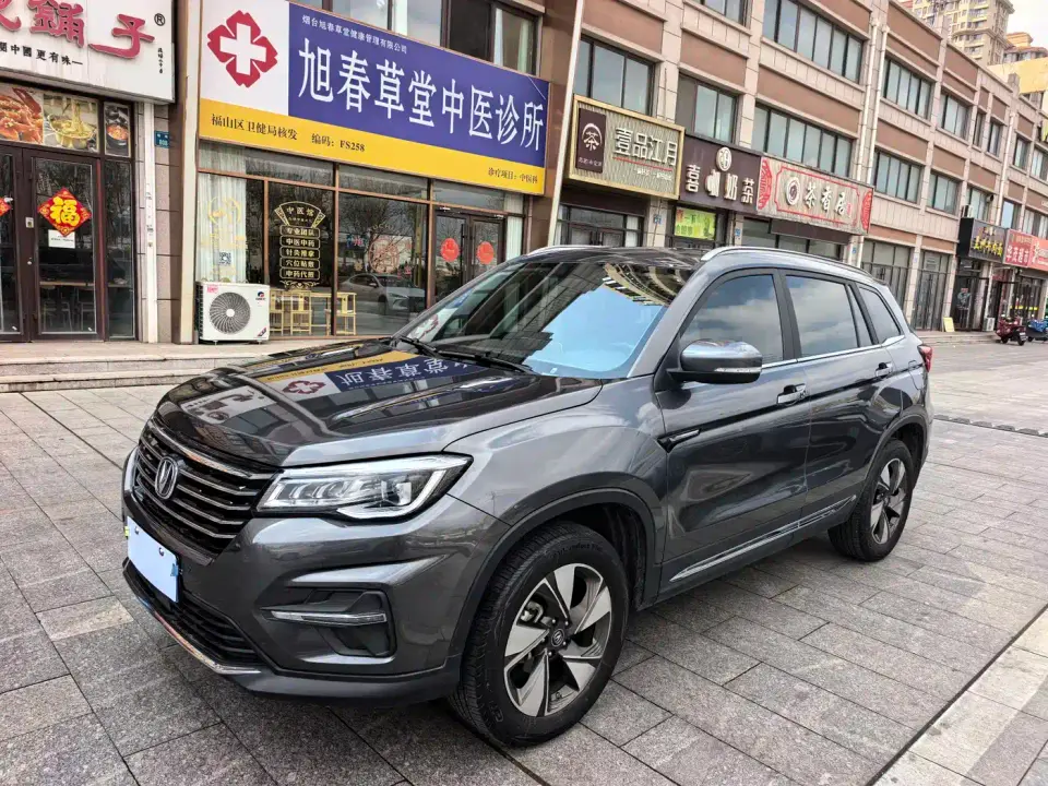 Changan CS75 280T DCT Premium China VI 2020