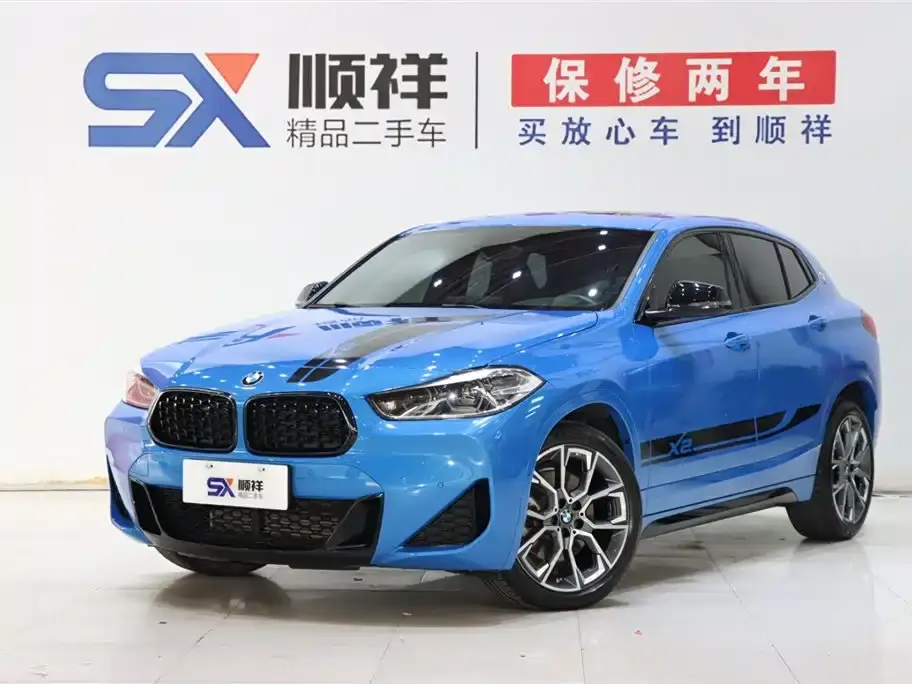 BMW X2 sDrive25i Black Night Edition 2023