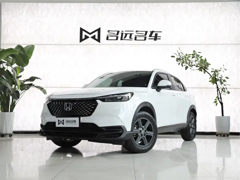 Honda XR-V 1.5L CVT Thermal Edition 2024