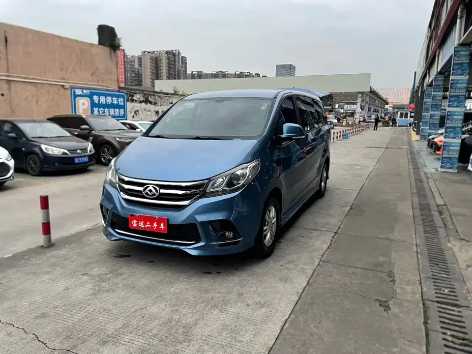 SAIC Maxus Maxus G10 PLUS 1.9T Automatic Elite Edition Diesel China V 2019
