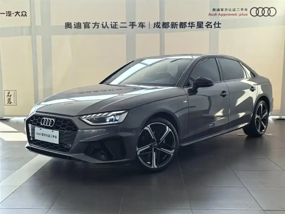 Audi A4L 40 TFSI Luxury Dynamic 2024