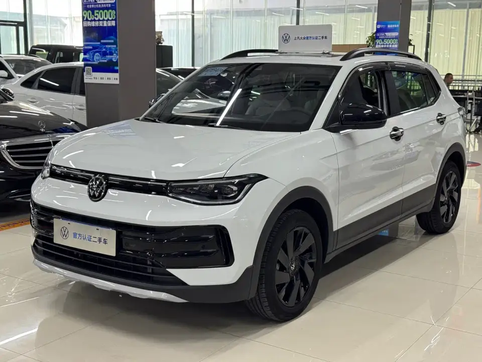 Volkswagen Tharu New Edge 1.5L Aspiration Edition 2025