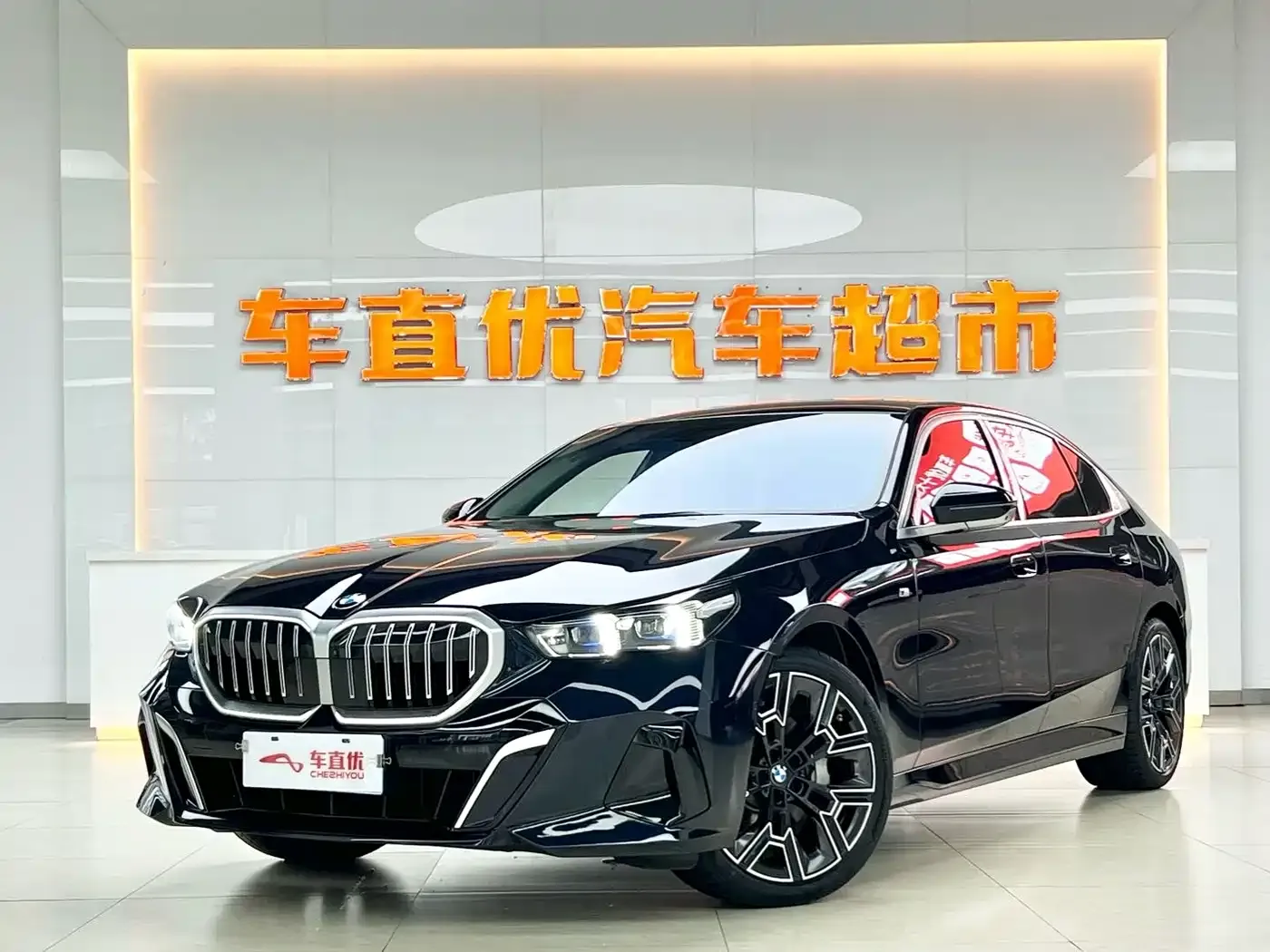 BMW 5 Series 530Li Premium M Sport Package 2025