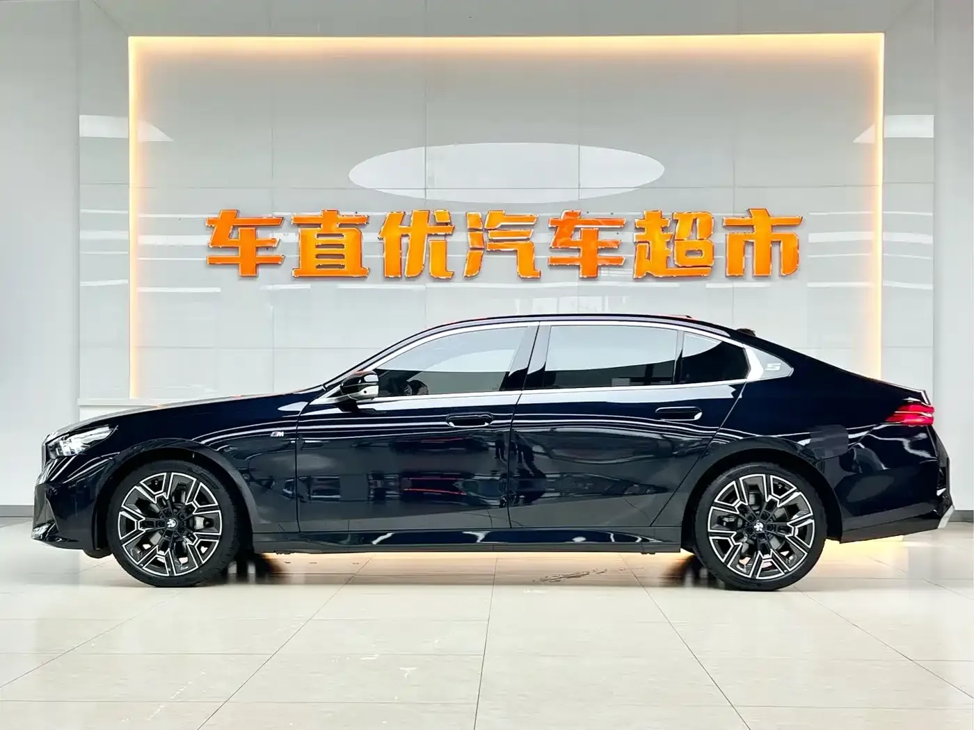 BMW 5 Series 530Li Premium M Sport Package 2025 — фото 4