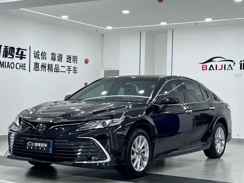 Toyota Camry 2.0G Luxury Edition 2021