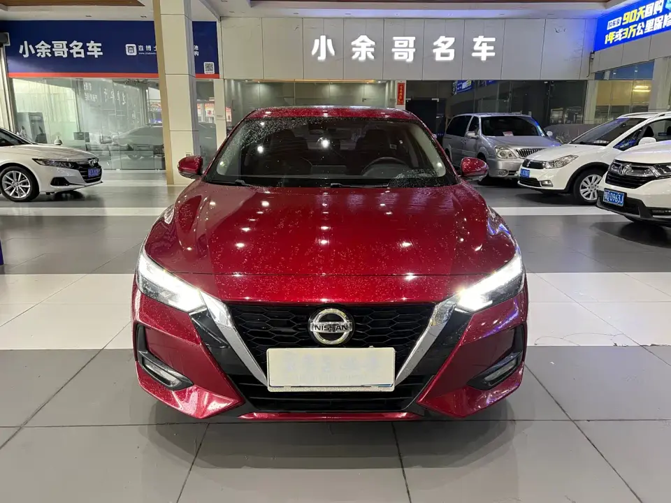 Nissan Sylphy 1.6L XL CVT Delight Edition 2021