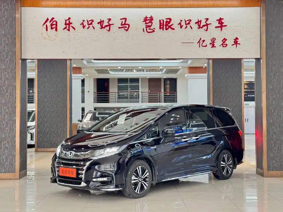 Honda Odyssey 2.0L Sharp·Prestige Edition 2020