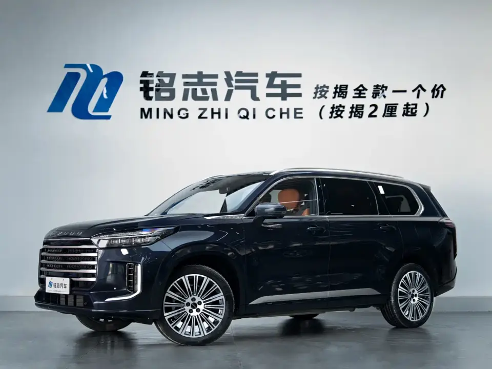 Exeed Landmark C-DM 180 Ultra Long Range AWD (6-Seater) 2025