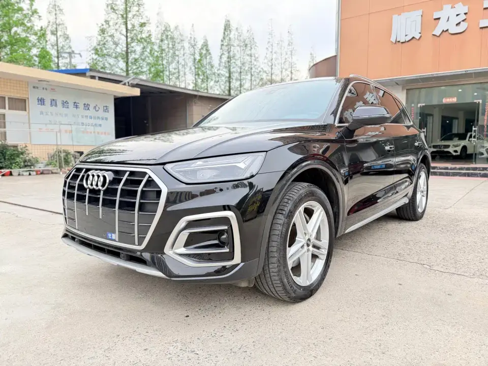Audi Q5L 40T Fashion Elegance 2023