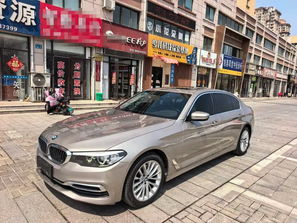 BMW 5 Series 525Li Luxury Package 2020